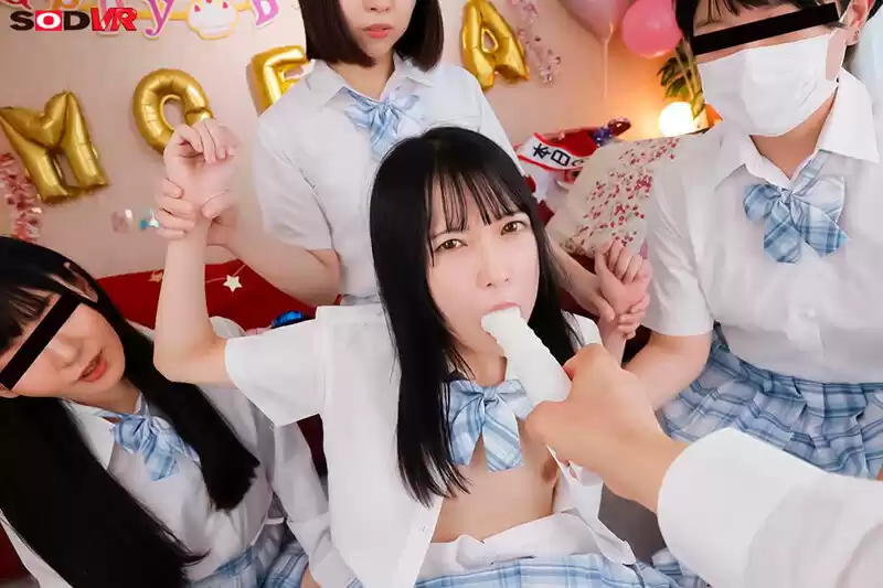 【VR】【8K】バースデーレ×プ 生意気一軍女子を、おもらし性×隷に生まれ変わらせ生誕祭 円井萌華 (13dsvr01653) - 13dsvr01653jp-3