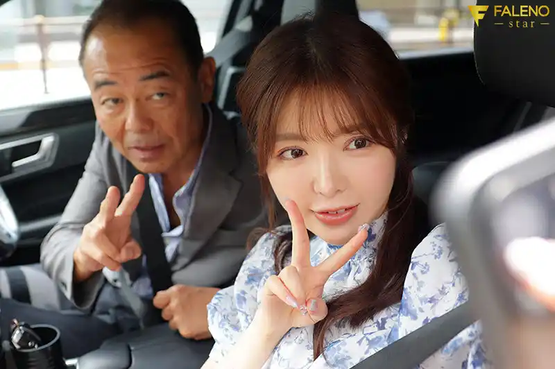 デカチン目当てのおぢ好きヤリモク娘といちゃハメしまくり絶倫温泉旅行 善場まみ (1fsdss00895) - 1fsdss00895jp-1