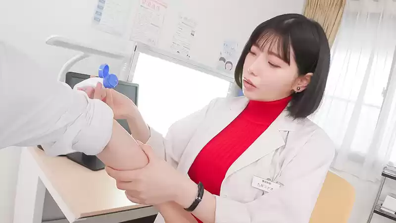 スナオ様に叱られたい。保健の先〇といじめられっ子の僕 九井スナオ (1sgki00035a) - 1sgki00035ajp-1