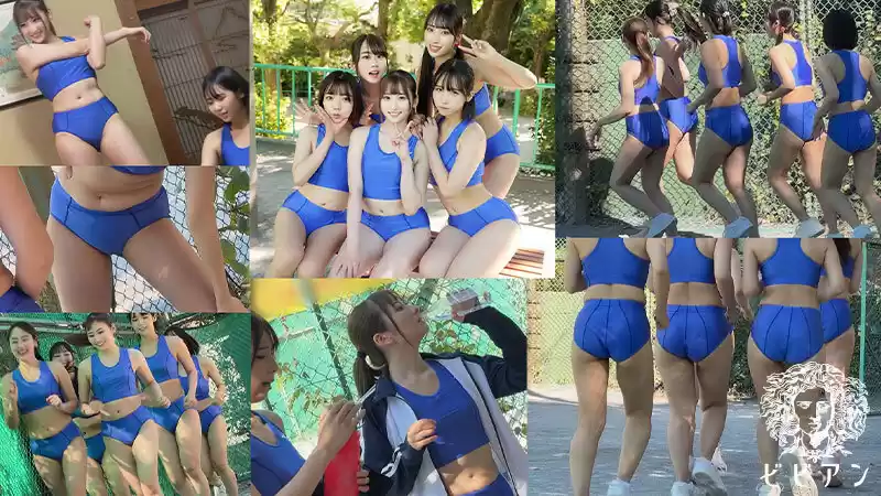美しい汗を流す女の子がレズセックスに没頭する乱交遠征1泊2日【流出映像】市立●野女子●等学校陸上部2024年春合宿 (bban00477) - bban00477jp-2