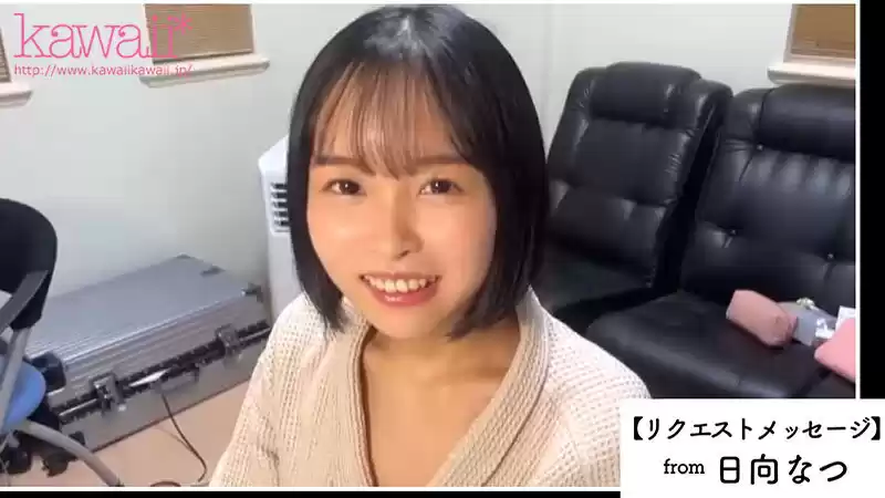 ヘアメイク歴2年目 牧野怜奈 20歳 第2章 現役女優たちからの絶頂イクイク無茶ぶり指令！！全身開発アクメspecial (cawd00804) - cawd00804jp-3