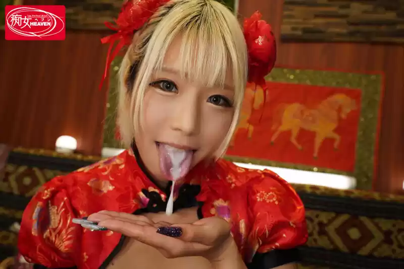 デカ尻お姉さんが痴女ってくる 中出しOK回春アジアンメンズエステ 乙アリス (cjod00386) - cjod00386jp-8