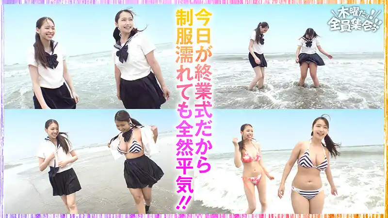 最強ビッチ大集合！数珠つなぎ乱交SEXパーティーvol.74「お姉さんよりエッチな友達紹介してもらえますか」 (h_1350vov00139) - h_1350vov00139jp-2