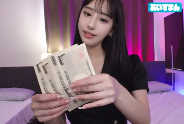 ビジュアル最強の超ドMビッチ、金持ち社長の依頼でまさかのAV出演ww局員とゲス不倫バレて港区パパ活女子に転身ヘンタイ紳士の肉便器 闇堕ち元お天気お姉さん エミリちゃん25歳 (h_1615beaf00142) - h_1615beaf00142jp-2