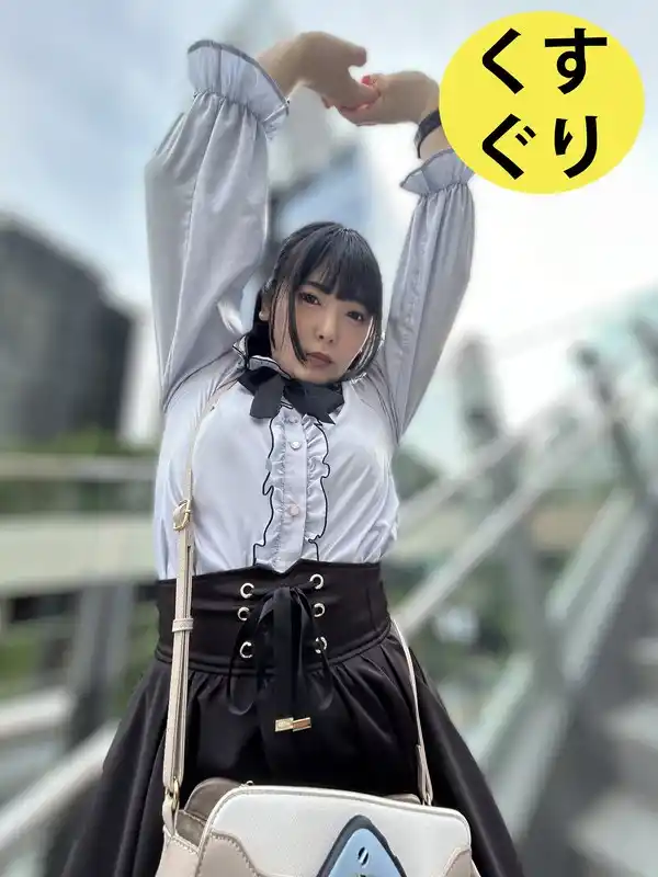 街角くすぐり01(h_1651esk00011)