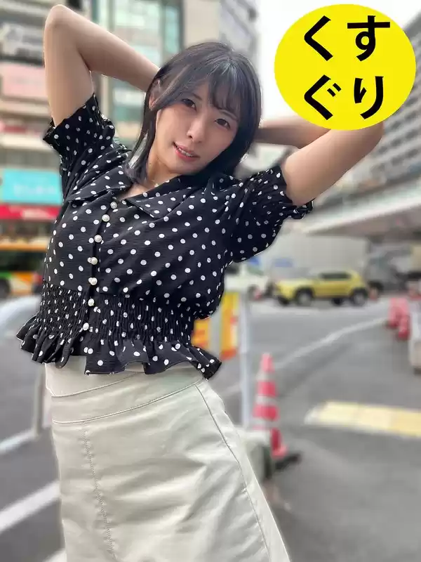 街角くすぐり06(h_1651esk00012)