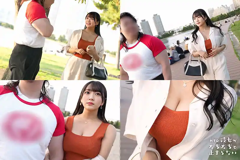 【I乳エロむちボディ】結婚間近のリア充カップルが登場！自慢の爆乳彼女が他人にNTR！彼氏より上手すぎる濃厚エロテクにおっぱいをブルンブルン揺らしながら悶絶イキ！自らうねり騎乗位でガンガン搾り取る中出し2連戦！！【彼女がえちえちで止まらない】【はな】 姫咲はな (h_1711hmrk00026) - h_1711hmrk00026jp-1
