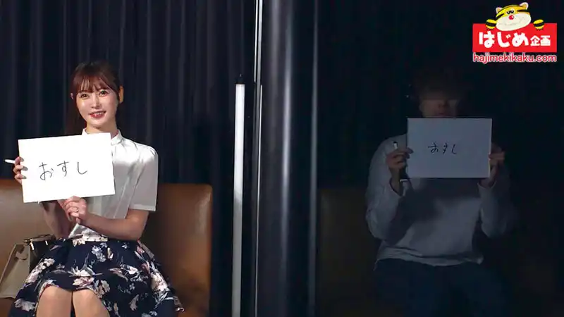 残酷ミラーゲームに負けるとエロ罰ゲーム あじわった事のないデカチンで清楚な若妻達が隣に旦那がいる状態でもおかまいなしで中出しSEX！なんとオカワリしてきた若妻も！！13 (hjmo00669) - hjmo00669jp-5