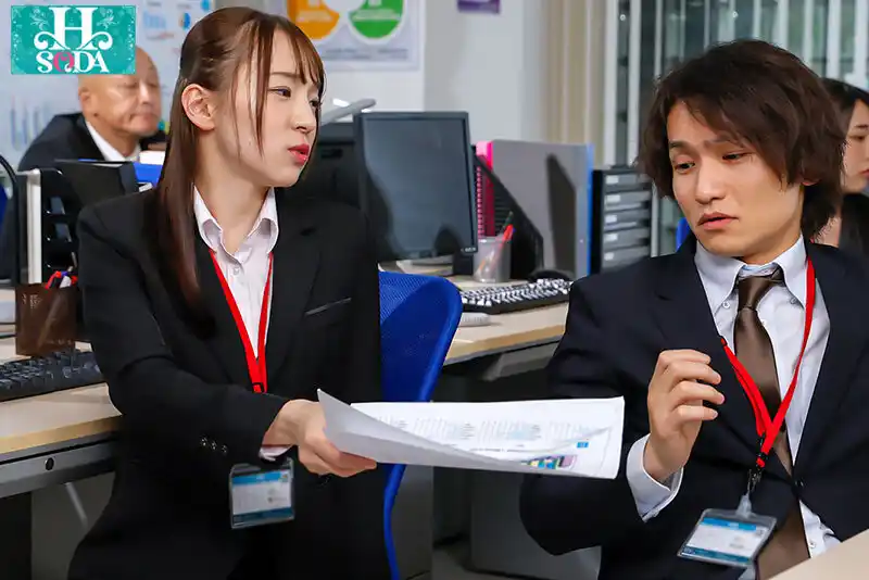 壁尻×女子社員 (hsoda00053) - hsoda00053jp-3