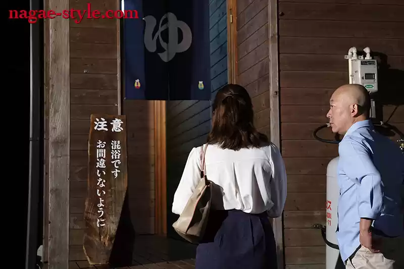 寝取られの館11 ～ダッチワイフにされた妻～ 幾野まち (nsfs00361) - nsfs00361jp-2