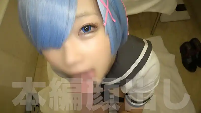 【同人AV】DOJIN第2号【完全手作りエロビデオ】世界遺産クラスの超美巨乳【男装コスガチレイヤー】オイルまみれ串刺し膣ボコ【雑魚アクメ】 (prin00017) - prin00017jp-13