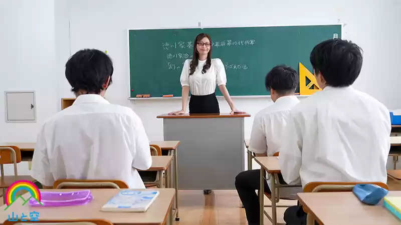 見られたくないけど見られたい性癖の先生が校内露出で潮吹き発情放尿羞恥 葵百合香 (sora00584) - sora00584jp-1