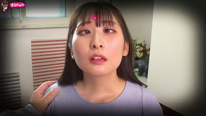 いいなり洗脳 催●人妻 堕チル 末広純 (uzu00024) - uzu00024jp-5